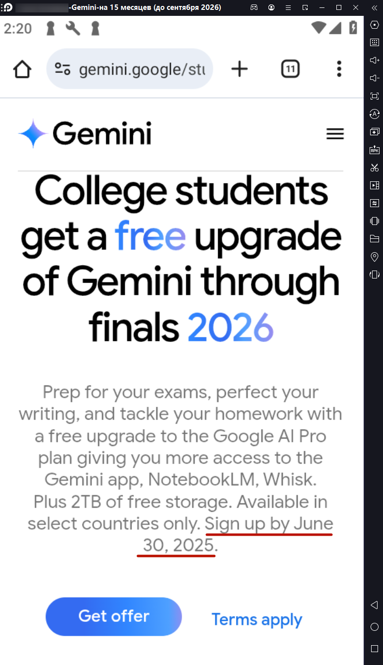 134523