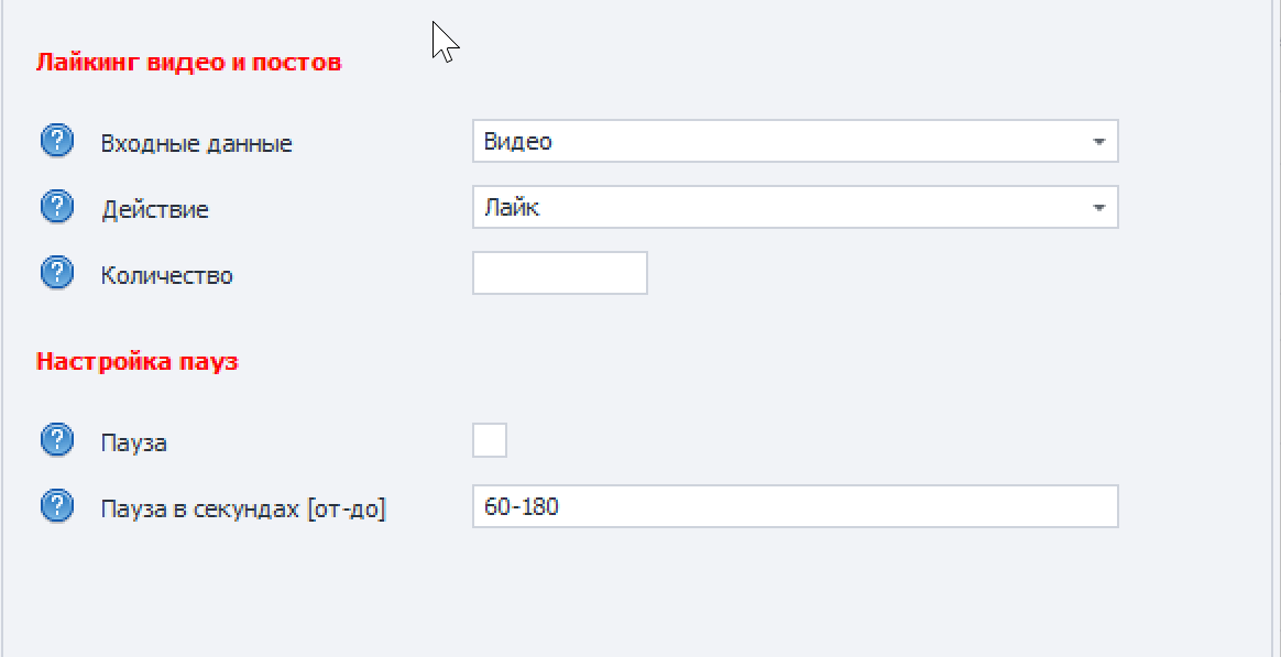 01 videos-liking-youtube-poster.png