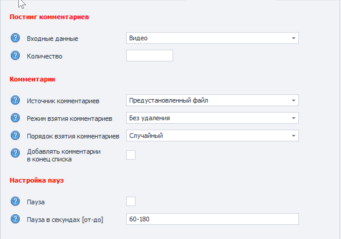 02 posting-comments-youtube-poster.png
