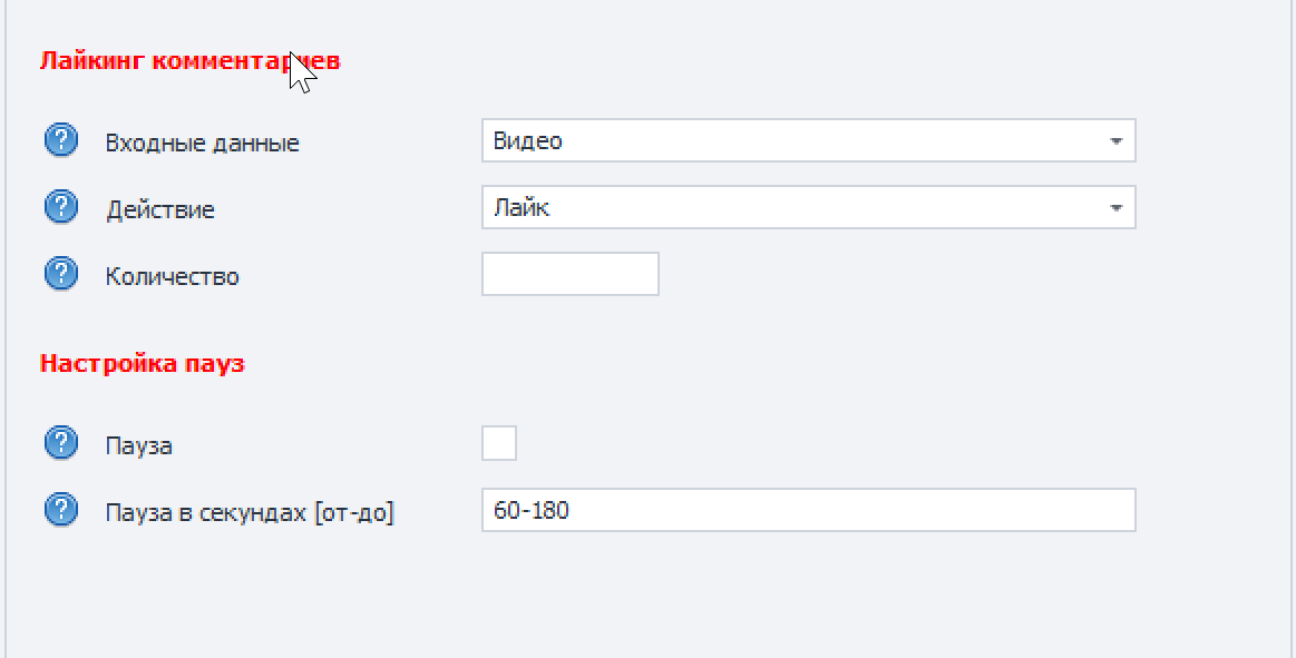 03 comments-liking-youtube-poster.png