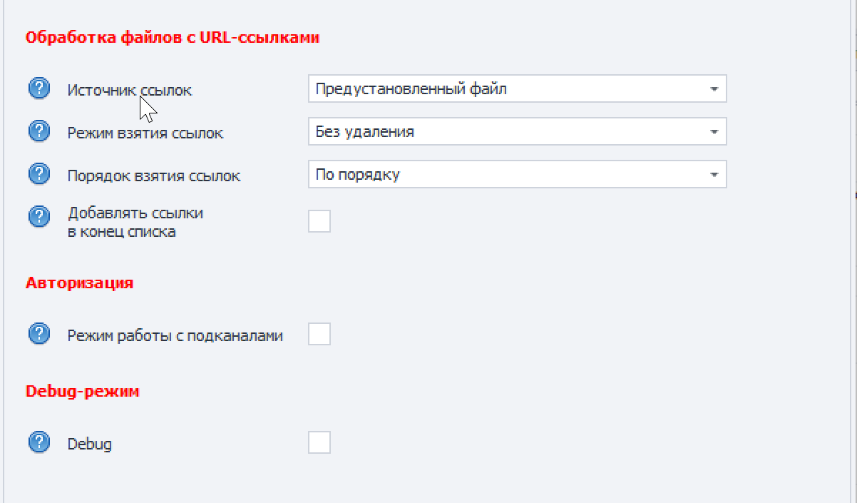 06 extensions-utilites-youtube-poster.png