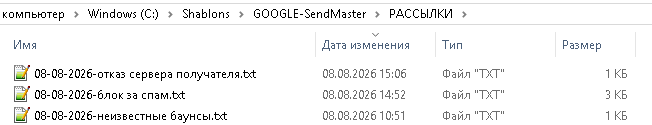 09-08-2026 15-12-12.png