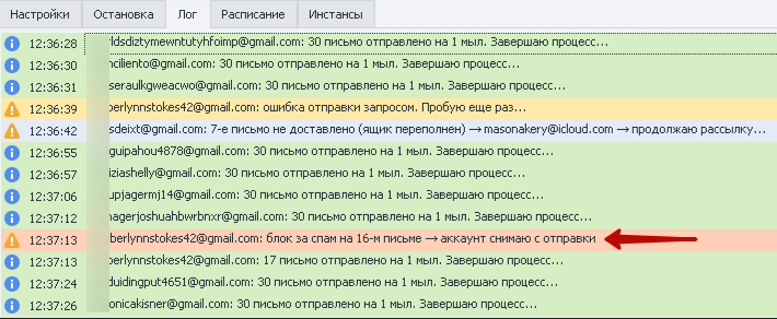 09-08-2026 15-35-19.png