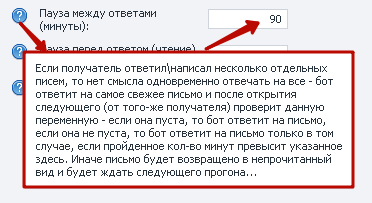 09-08-2026 15-38-21.png