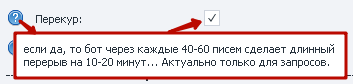 09-08-2026 15-40-18.png