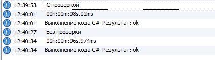 1000 циклов.png