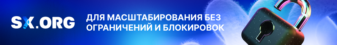 1100х150 (21).png