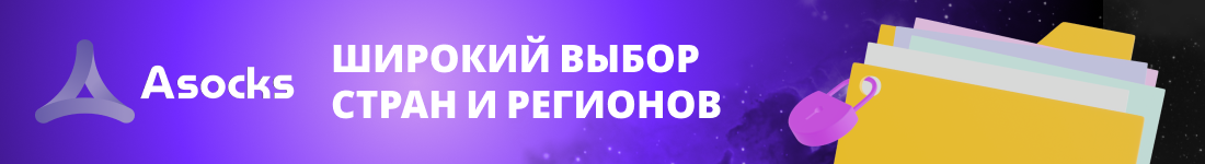 1100х150 (23).png