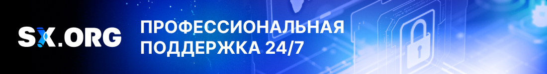 1100х150 (25).png