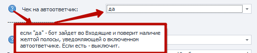 12-10-2026 16-10-23.png