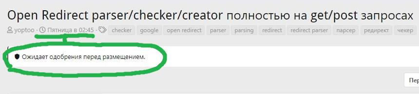 122488