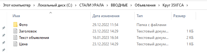 102416