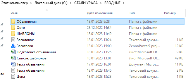 102417