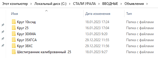 102418