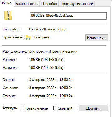 103164
