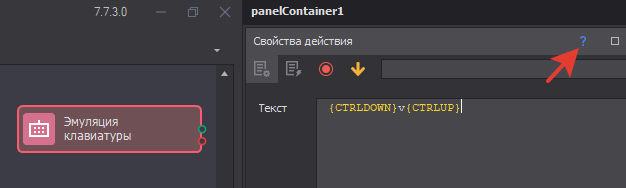 104790