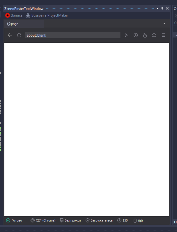 105372