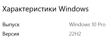 106073