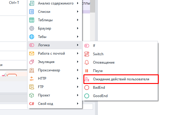 106511