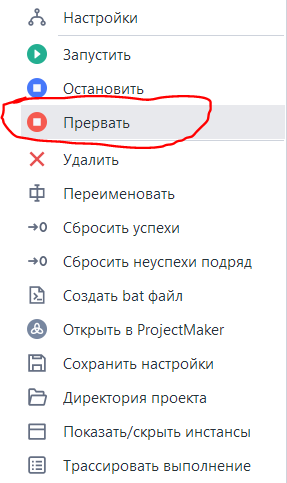 106619