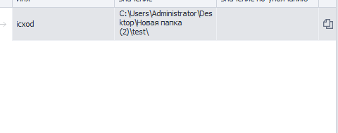 107276