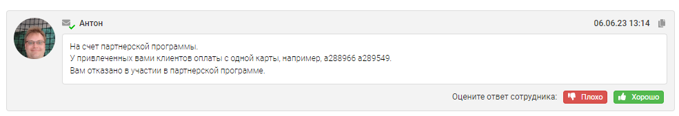 108118