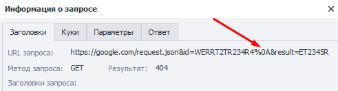 108715