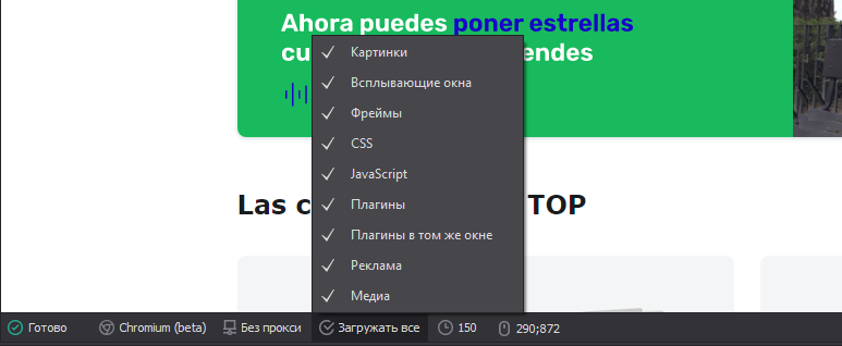 109533