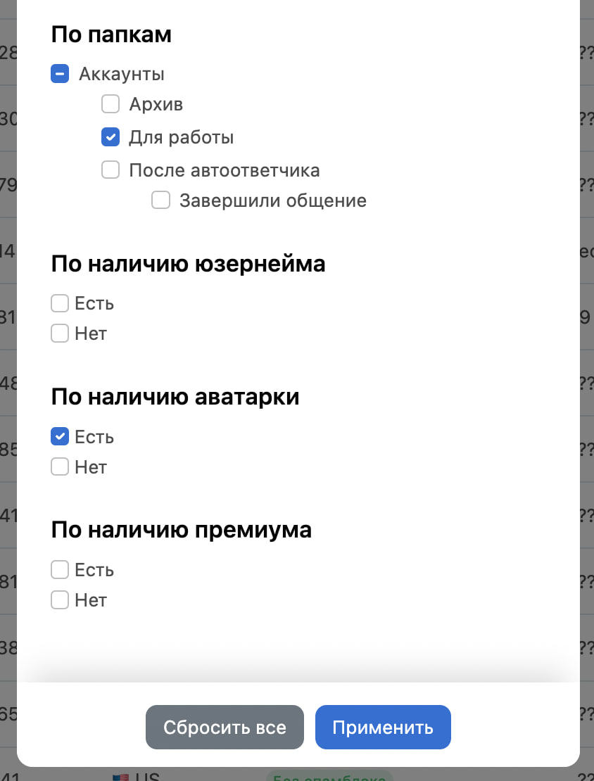 109553