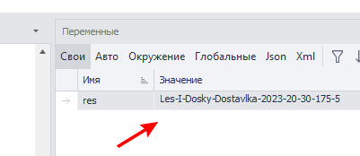 109952