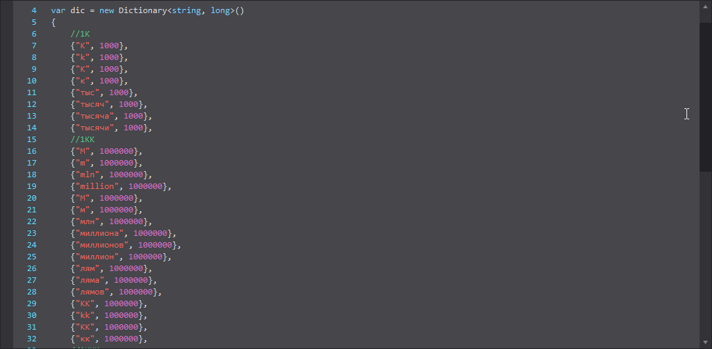110837