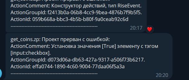 111724