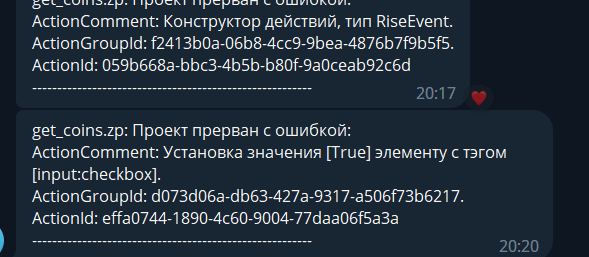 111728