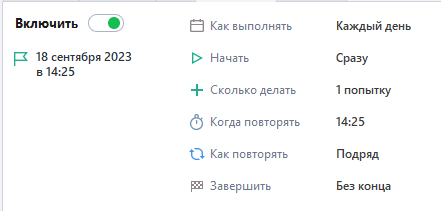 111767