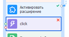 112154