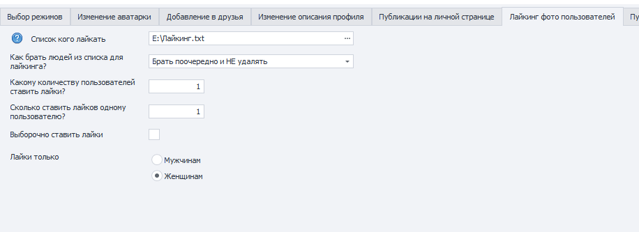 1696248772877.png