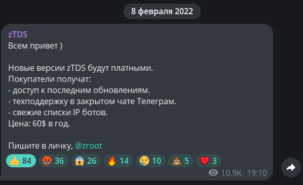 113590