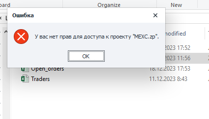 116038