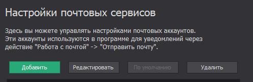 116572