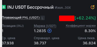 116814