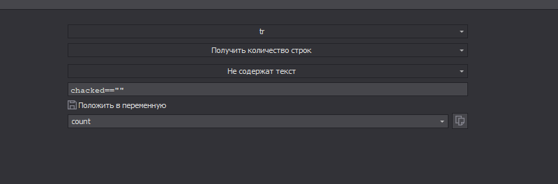 117480