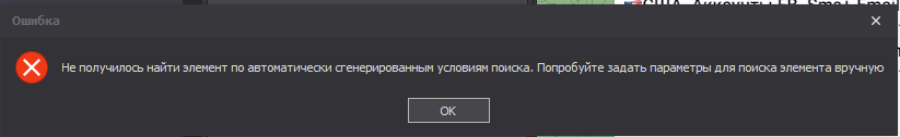 118920