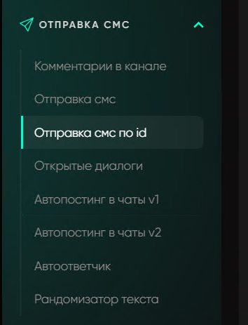119340