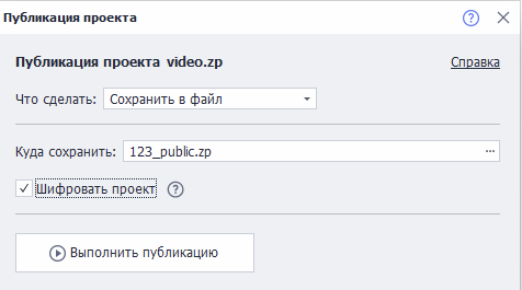 119498
