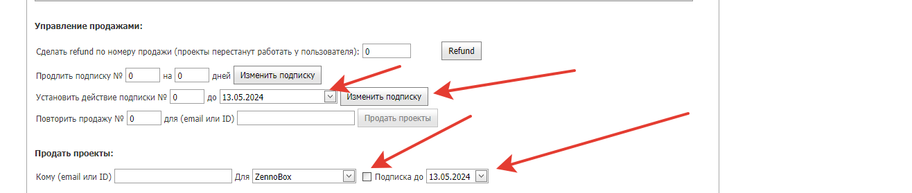 121438