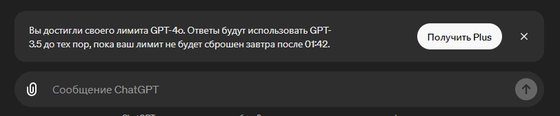 121713