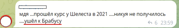 121946