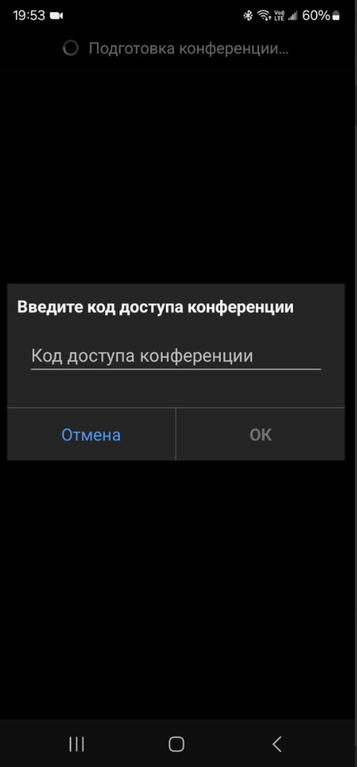123523