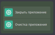 123860