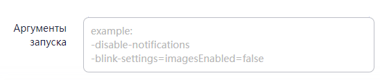 125277